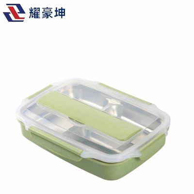 耀豪坤304不锈钢保温饭盒 四格/个