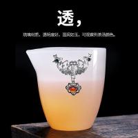家柏饰(CORATED)琉璃玉瓷公道杯镶银简约倒茶器家用茶水分离器办公用贪心杯Z