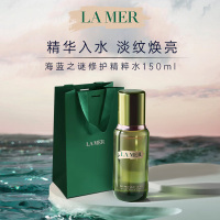 [专柜正品 礼袋装]海蓝之谜 修护精萃水/精华水修护焕新能量之水爽肤水150ml舒缓紧致