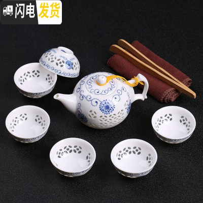 三维工匠日式家用陶瓷功夫茶具冰裂套装汝窑简约哥窑茶壶盖碗玲珑泡茶杯B 7头玲珑青菊茶壶+茶巾茶夹