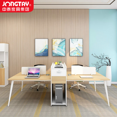 中泰(jongtay)办公桌办公室屏风隔断卡座职员桌员工工位4人位 J-FBTX282