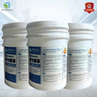 斯派材料-哑光面涂20KG/桶