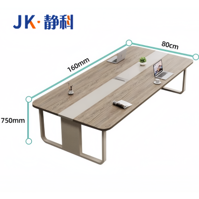 静科会议桌1.6*0.8*0.75m张