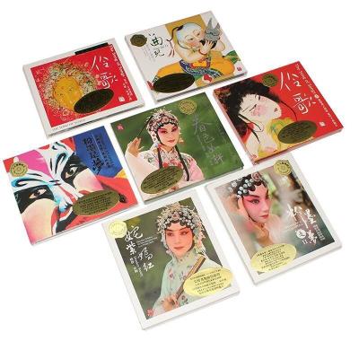 瑞鸣唱片伶歌1+2粉墨是梦1+2小曲儿春色如许姹紫嫣红DSD7CD