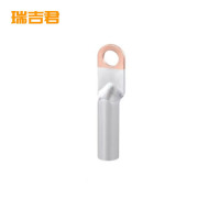 瑞吉君 铜铝接线端子 DTL-25 个
