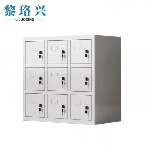 黎珞兴手机存放柜9门台