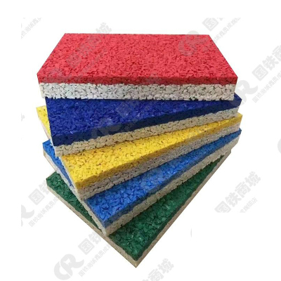 鑫奥成 H 透气型塑胶跑道15mm/平米