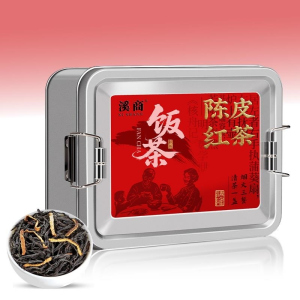 [5A陈皮红茶]2026年陈皮红茶茶叶福建武夷蜜香正山小种功夫红茶