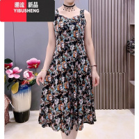 YIBUSHENG冰丝吊带连衣裙女2024新款大码宽松遮肚显瘦印花背心无袖长裙子