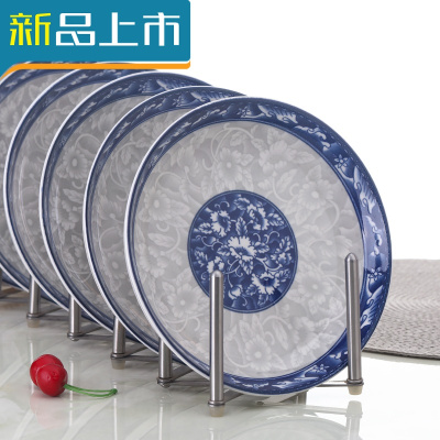 HAOYANGDAO青花瓷碗碟套装家用景德镇骨瓷10人盘子碗组合餐具创意日式碗筷青花瓷：2个7英寸菜盘冲量-