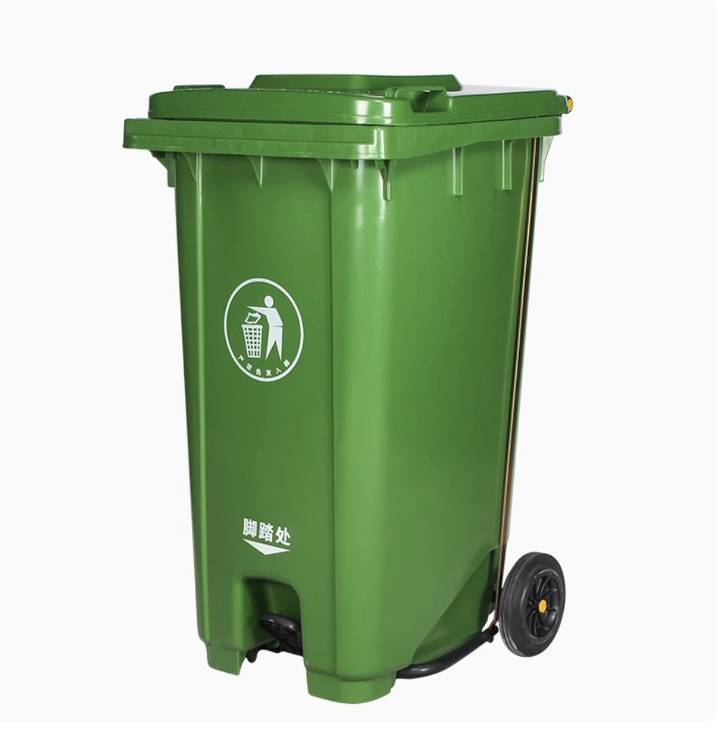 德力彩 加厚垃圾桶 脚踏垃圾桶 100L 个