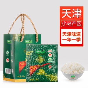 银坊米新米小站稻500g