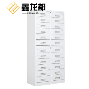 鑫龙都