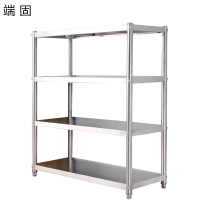 端固不锈钢货架 1200*500*1800mm/个