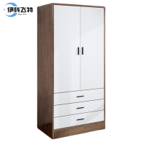 伊科飞特胡桃色挂衣柜三抽