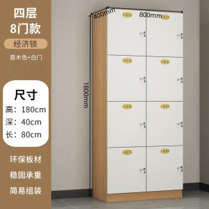 彭梵浴室更衣柜