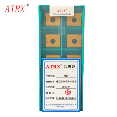 ATRX 刀片 YBCLNUX1919404015 片