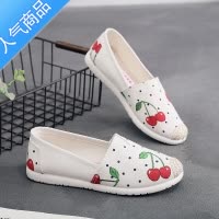 SUNTEK小白鞋布鞋女款春秋2023新款百搭潮夏季一脚蹬板鞋休闲帆布鞋单鞋