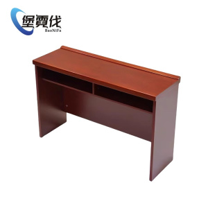 堡霓伐 会议长条桌 1400*400*750mm 张