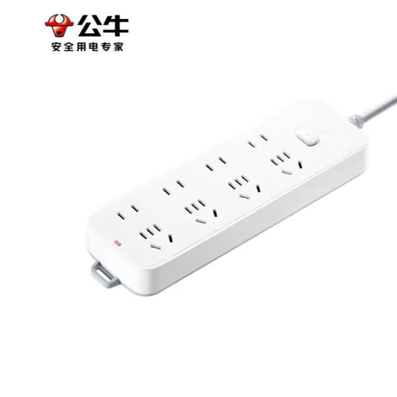 公牛智能USB充电器G18Z10多口快充设计小巧便携安全保护全面