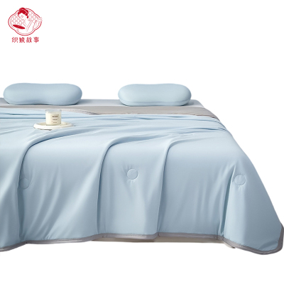 织娘故事 空调被 150*200cm/张