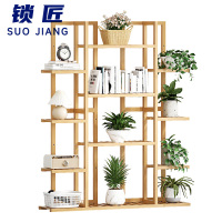 锁匠 落地花架 142cm 个