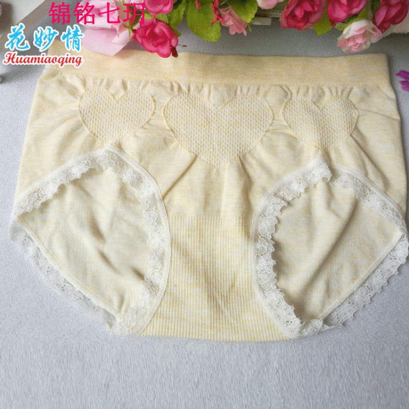 锦铭七玥彩棉内裤女棉性感蕾丝花边舒适透气中腰收腹三角裤
