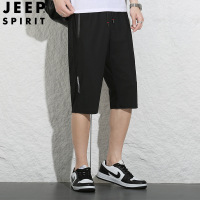 JEEP SPIRIT运动短裤男士透气冰丝裤子七分裤夏季速干跑步裤