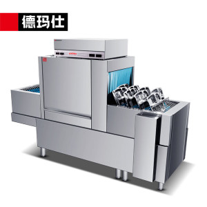 德玛仕(DEMASHI)商用洗碗机 长龙式 全自动化大型酒店食堂餐厅饭店大容量刷碗机FT-2ATN2双缸双喷带烘干