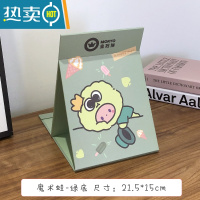 敬平ins风少女心小镜子网红台式化妆镜折叠可爱便携宿舍桌面可立学生便携式用镜 银色魔术蛙-绿底