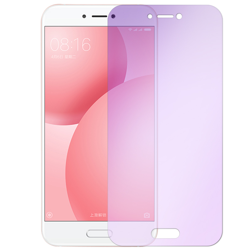 [送手机壳]轻万适用小米5c钢化膜xiaomi5c透明全屏抗蓝光玻璃贴膜