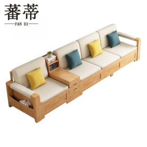 蕃蒂