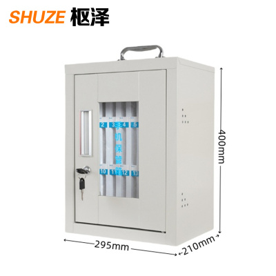 枢泽 手机存放柜 24位 个
