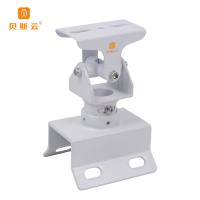 贝斯云 监控支架 BSY-ZJ805 个