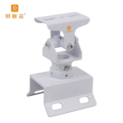 贝斯云 监控支架 BSY-ZJ805 个