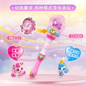 奇妙萌可会讲故事的爱心萌可甜心魔法棒糖果枪女孩影视动漫2724