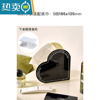 敬平原创纯色现代极简约亚克力可爱创意心形纸巾盒米白抽纸盒 小款双拼色