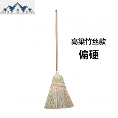 户外扫院子大扫把加长扫帚花园落叶室外笤帚硬毛单个家用扫地庭院 三维工匠