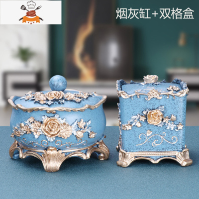 欧式牙签盒收纳盒创意牙签筒 客厅家用收纳整理 敬平 蓝金贵族玫瑰棉签盒+烟缸