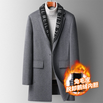 鹅绒兔毛皮脱卸内胆双面呢羊毛大衣时尚脱卸围巾男士中长款呢大衣