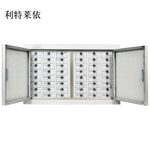 利特莱依手机存放柜48格落地款475*776*240mm