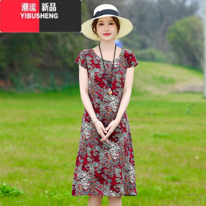 YIBUSHENG妈妈绸睡衣女天显瘦可外穿薄款绵绸睡裙加大码人造棉连衣裙