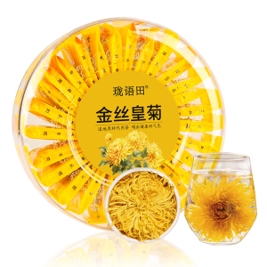 珑语田 金丝皇菊 40克(100朵)盒
