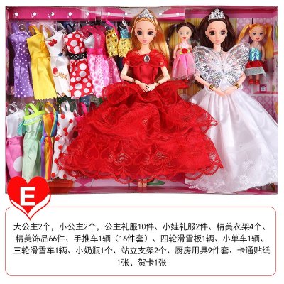 菲妮朵儿换装芭比娃娃套装大礼盒别墅城堡儿童女孩公主玩具婚纱衣服仿真洋娃娃布送108赠品3岁以上
