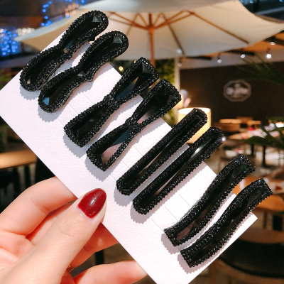 韩版黑色发夹带钻边夹一字夹鸭刘海夹碎发夹洛滑对夹头饰发饰小号边钻款四对