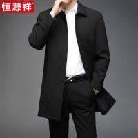 恒源祥风衣男中长款秋冬季潮流加棉翻领商务休闲行政夹克黑色外套