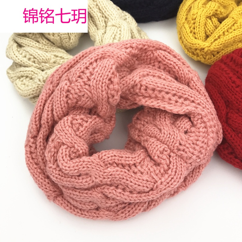 锦铭七玥韩版男女宝宝麻花脖套秋冬季儿童保暖围脖柔软加厚针织婴幼儿围巾