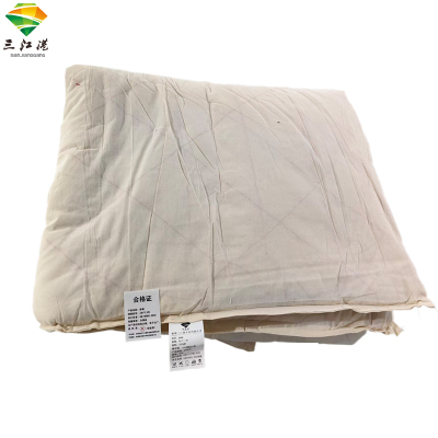 三江港 床褥 2米*1.5米 个