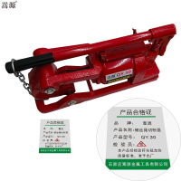 嵩源钢丝绳切断器QY.30/台