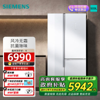 [新品]西门子509L对开三门家用电冰箱无霜超薄嵌入大容量 KA92NEB20C